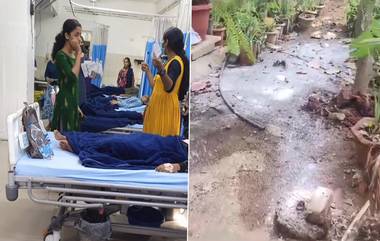 Food Poisoning in Girls Hostel: హైదరాబాద్‌లోని లేడిస్ హాస్టల్‎లో ఫుడ్ పాయిజన్, 50మందికి అస్వస్థత, ఆరుగురి పరిస్థితి విషమం