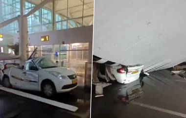 Roof Collapse at Delhi Airport: భారీ వర్షాలతో కుప్పకూలిన ఢిల్లీ విమానాశ్రయ పైకప్పు.. ఒకరి మృతి.. పలువురికి గాయాలు.. వీడియో ఇదిగో!