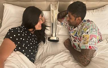 Suryakumar Yadav: టీ-20 వ‌ర‌ల్డ్ క‌ప్ గెల‌వ‌గానే సూర్య‌కుమార్ ఏం చేశాడంటే! భార్య‌తో క‌లిసి ట్రోఫీతో బెడ్ పై ప‌డుకొని ఫోటో పోస్ట్ చేసిన సూర్యకుమార్ యాద‌వ్