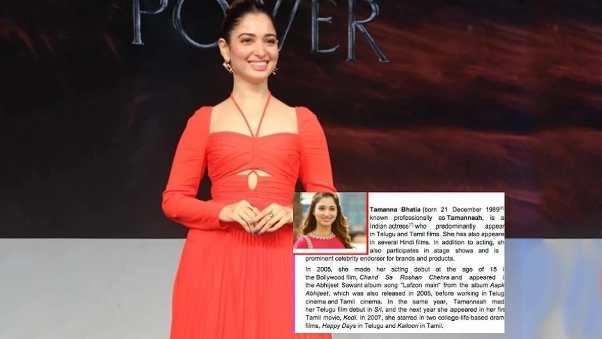 Chapter on Tamannaah in School Books: 7వ తరగతి సిలబస్ లో హీరోయిన్ తమన్నా, రణ్‌ వీర్ సింగ్‌ ల జీవిత చరిత్ర.. తీవ్ర విమర్శలు.. అసలేం జరిగిందంటే??