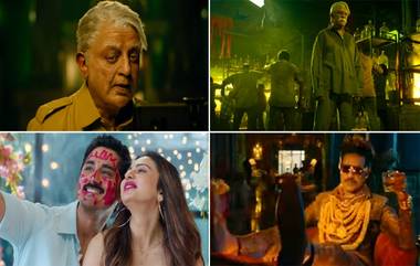 Indian 2 Trailer: భారతీయుడు-2 మూవీ ట్రైలర్‌ అదరహో, జూలై 12న ప్రపంచవ్యాప్తంగా విడుదలకానున్న ఇండియన్ 2 సినిమా