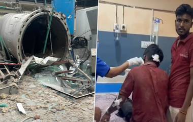 Explosion in Glass Factory: షాద్ నగ‌ర్ లో ఘోర ప్ర‌మాదం, గ్లాస్ ఫ్యాక్ట‌రీలో కంప్రెష‌ర్ పేలి ఆరుగురు మృతి, చెల్లాచెదురుగా పడిపోయిన మృత‌దేహాలు