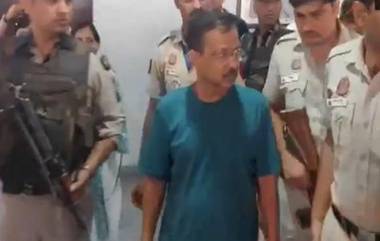 Arvind Kejriwal in Custody: కేజ్రీవాల్ కు ముగిసిన సీబీఐ క‌స్టడీ, ఢిల్లీ రౌస్ అవెన్యూ కోర్టులో హాజ‌రుప‌రిచిన అధికారులు,  క‌స్ట‌డీకి అప్ప‌గింత‌పై తీర్పు రిజ‌ర్వ్