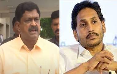 Payyavula Keshav on Jagan: జ‌గ‌న్‌కు ప్ర‌తిప‌క్ష హోదా లేదు, ఆయన ఫ్లోర్ లీడ‌ర్ మాత్రమే, ఏపీ మంత్రి పయ్యావుల కేశవ్‌ సంచలన వ్యాఖ్యలు