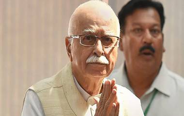 LK Advani Health Update: అర్ధ‌రాత్రి క్షిణించిన‌ ఎల్ కే అద్వానీ ఆరోగ్యం, ఢిల్లీ ఎయిమ్స్ లో ప్ర‌త్యేక వైద్యుల బృందం ప‌ర్య‌వేక్ష‌ణ‌