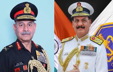 Two Classmates To Be Army And Navy Chiefs: దేశ చరిత్రలో తొలిసారి, భారత ఆర్మీ, నేవీ చీఫ్‌లుగా ఇద్దరు క్లాస్‌మేట్స్, జనరల్ ఉపేంద్ర ద్వివేది, అడ్మిరల్ దినేష్ త్రిపాఠిల కథ ఇదే..