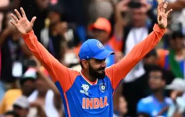 Virat Kohli Announces Retirement From T20 Cricket: టీ 20 ఇంటర్నేషనల్ కెరీర్ కు రిటైర్ మెంట్ ప్రకటించిన విరాట్ కోహ్లీ..భారత్ టీ20 ప్రపంచ విజేతగా నిలవగానే కోహ్లీ సంచలన నిర్ణయం..