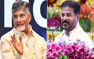 Chandrababu Writes to Revanth Reddy: కలుద్దామంటూ రేవంత్‌ రెడ్డికి చంద్రబాబు లేఖ,  జూలై ఆరో తేదీన ఇద్దరు ముఖ్యమంత్రుల మధ్య భేటీ..