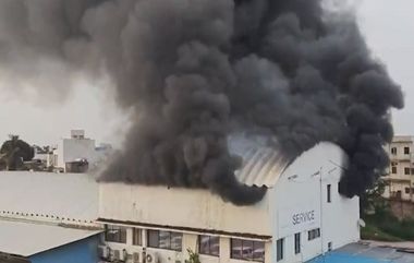 Raipur Fire: ఘోర అగ్ని ప్రమాదం వీడియో ఇదిగో, ఆటోమొబైల్‌ సర్వీస్ సెంటర్‌లో ఒక్కసారిగా ఎగసిన మంటలు, ఆఫీసు లోపల చిక్కుకున్న ఉద్యోగులు