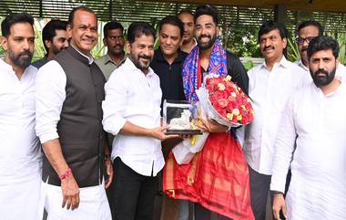 Mohammad Siraj Meets CM Revanth Reddy: సీఎం రేవంత్ రెడ్డి‌ని కలిసిన మహమ్మద్ సిరాజ్, టీమిండియా జెర్సీని సీఎంకు బహుకరించిన టీమిండియా క్రికెటర్, వీడియో ఇదిగో..