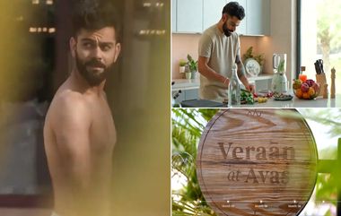 Virat Kohli New Home Video: విరాట్ కోహీ కొత్త ఇల్లు వీడియో ఇదిగో, మై డ్రీమ్ హోమ్ అంటూ ఎక్స్ వేదికగా 62 సెకన్ల వీడియోను పంచుకున్న భారత మాజీ కెప్టెన్