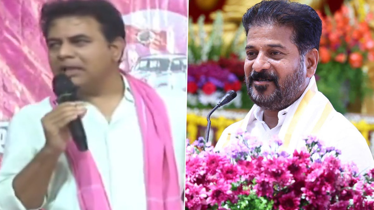 KTR vs Revanth Reddy: వీడియో ఇదిగో, రేవంత్ రెడ్డి నీవు మొగోడివి అయితే..సంచలన వ్యాఖ్యలు చేసిన కేటీఆర్, ఎవ‌ర్నీ పిచ్చి కుక్క మాదిరి కొట్టాలని సూటి ప్రశ్న