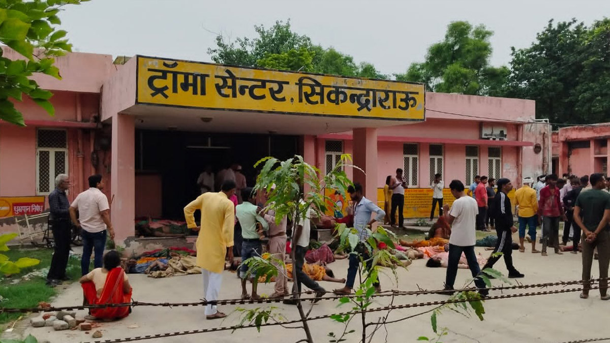 Death Toll In Hathras Stampede:హ‌త్రాస్ ఘ‌ట‌న‌లో భారీగా పెరుగుతున్న మృతుల సంఖ్య‌, ఇప్ప‌టి వ‌ర‌కు 121కి చేరిన మృతులు