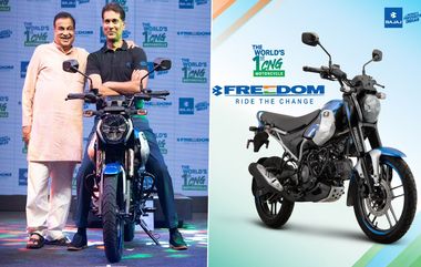 Bajaj Freedom 125 CNG: కేవ‌లం రూ. 95వేల‌కే  తో న‌డిచే బైక్, కిలో సీఎన్జీతో ఏకంగా 125 కి.మీ వెళ్లే బైక్, పెట్రోల్ తో కూడా న‌డుపుకోవ‌చ్చు