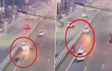 Accident Caught on Camera: షాకింగ్ వీడియో ఇదిగో, రాంగ్ రూట్‌లో వచ్చి స్కూటర్ ను గుద్దిన కారు, తల్లీకొడుకు అక్కడికక్కడే మృతి