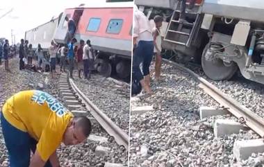 Dibrugarh Express Derailment: యూపీలో ఘోర రైలు ప్రమాదం, పట్టాలు తప్పిన డిబ్రూగఢ్‌ ఎక్స్‌ప్రెస్‌ బోగీలు, ఒకరు మృతి, పలువురికి గాయాలు