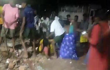 Andhra Pradesh Horror: వీడియో ఇదిగో, ఏపీ హోం మంత్రి ఇలాకాలో ఇద్దరు మహిళలపై పాశవిక దాడి, లో దుస్తులు చించివేసి మరీ దౌర్జన్యానికి పాల్పడి..