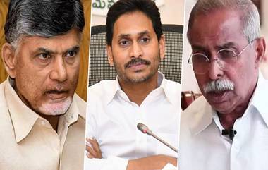 Andhra Pradesh Assembly Session: వివేకా హత్య కేసుపై చంద్రబాబు సంచలన వ్యాఖ్యలు, రేపటి నుంచి మరో 3 శ్వేతపత్రాలు అసెంబ్లీలో పెడతామని స్పష్టం