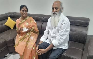 JC Prabhakar Reddy Meets YS Vijayamma: వైఎస్ విజయమ్మతో జేసీ ప్రభాకర్‌రెడ్డి భేటీ, పొలిటికల్‌ సర్కిల్‌లో హాట్‌ టాపిక్‌గా మారిన ఏం మాట్లాడారనే చర్చ