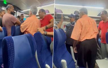 Man Slaps IRCTC Pantry Workers: వీడియో ఇదిగో, వందేభారత్ రైలులో కార్మికుల చెంప పగలగొట్టిన ప్రయాణికుడు, మాంసాహారం వడ్డించడమే కారణం