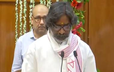 Hemant Soren Oath Ceremony: జార్ఖండ్‌ ముఖ్యమంత్రిగా ముచ్చటగా మూడోసారి పగ్గాలు చేపట్టిన హేమంత్‌ సోరెన్‌, వీడియో ఇదిగో..