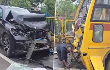 Pune Road Accident: ఘోర రోడ్డు ప్రమాదం వీడియో ఇదిగో, బిఎమ్‌డబ్ల్యూ ఎస్‌యూవీని ఢీకొట్టిన స్కూలు బస్సు