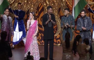 World Cup Hero's at Ambani's Sangeet Ceremony: అనంత్ అంబానీ సంగీత్ వేడుక‌లో వ‌ర‌ల్డ్ క‌ప్ హీరోస్, గుమ్మ‌డికాయ‌తో దిష్టితీసి అపూర్వ స్వాగ‌తం ప‌లికిన నీతా అంబానీ (వీడియో ఇదుగోండి)