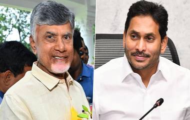 Jagan Slams Chandrababu Govt: నడిరోడ్డుపై ఇంత దారుణంగా నరికి చంపుతారా, వినుకొండ ఘటనపై స్పందించిన వైఎస్ జగన్, ఈ దాడులు ప్రభుత్వానికి సిగ్గుచేటని వెల్లడి