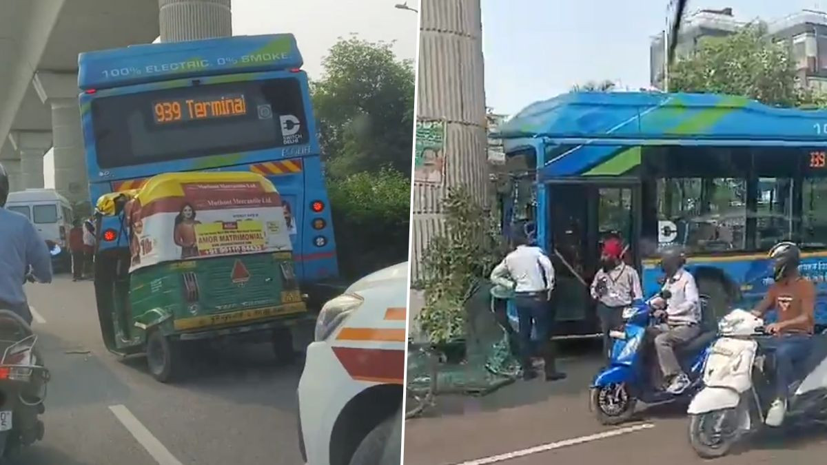 Delhi Bus Accident: వీడియో ఇదిగో, అతి వేగంగా వచ్చి మెట్రో పిల్లర్‌ను ఢీకొట్టిన ఎలక్ట్రిక్ బస్సు, పలువురు ప్రయాణికులకు గాయాలు