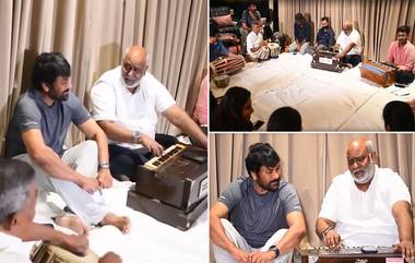 Chiranjeevi Music Settings with Keeravani: తెలుగు ఇండ‌స్ట్రీలో పాత ఆన‌వాయితీని తిరిగి ప్రారంభించిన చిరంజీవి, విశ్వంభ‌ర సినిమా కోసం కీర‌వాణితో క‌లిసి మ్యూజిక్ సెట్టింగ్స్, ఎంత స‌ర‌దాగా సాగిందో చూడండి