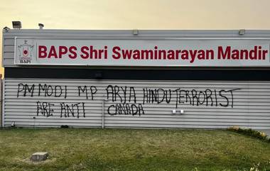 Mandir Vandalised in Canada: కెనడాలో స్వామి నారాయణ్‌ ఆలయంపై మరోసారి దాడి.. ప్రధాని మోదీకి వ్యతిరేకంగా నినాదాలు