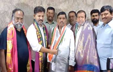 Gudem Mahipal Reddy Joins Congress: బీఆర్‌ఎస్‌కు మరో షాక్, కాంగ్రెస్‌లో చేరిన ఎమ్మెల్యే మహిపాల్‌ రెడ్డి, 10కి చేరిన మొత్తం గోడ దూకిన ఎమ్మెల్యేల సంఖ్య