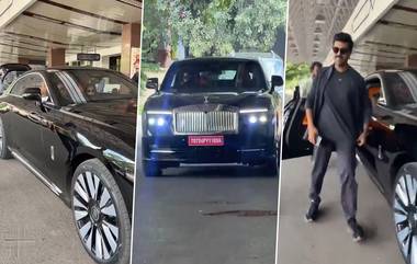 Ram Charan-Rolls Royce Spectre: వీడియో ఇదిగో, రూ.7.50 కోట్ల రోల్స్ రాయిస్ స్పెక్ట్రా కారులో రామ్ చరణ్ ఎంట్రీ, హైదరాబాద్‌లో ఫస్ట్ కారు చరణ్‌దే