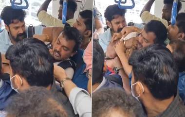 Bengaluru Metro Fight: వీడియో ఇదిగో, బెంగళూరు మెట్రోలో బూతులు తిట్టుకుంటూ తన్నుకున్న ఇద్దరు ప్రయాణికులు