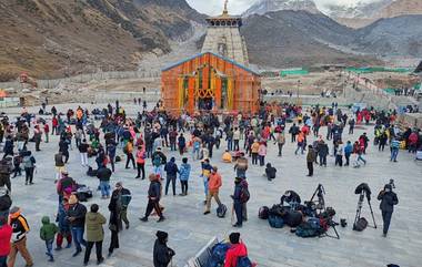 Chardham Yatra Temporarily Suspended: చార్ ధామ్ యాత్ర తాత్కాలికంగా వాయిదా, భారీ వ‌ర్షాల నేప‌థ్యంలో భ‌క్తుల‌కు యాత్ర నిర్వాహ‌కులు, వాతావ‌ర‌ణ‌శాఖ సూచ‌న‌లు