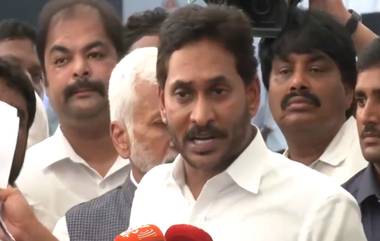 YS Jagan Slams Chandrababu Govt: నాపై ఉన్న కోపాన్ని అమాయకులపై ఎందుకు చూపిస్తారు, ప్రభుత్వానికి సూటి ప్రశ్న వేసిన వైఎస్ జగన్ మోహన్ రెడ్డి