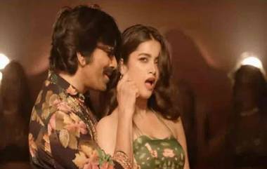 Ravi Teja Reppal Dappul Song Out: రవితేజ మిస్టర్‌ బచ్చన్‌ నుంచి  రెప్పల్‌ డప్పుల్‌ ఫుల్ లిరికల్ వీడియో సాంగ్‌ ఇదిగో, నెట్టింట వైరల్ అవుతోన్న మాస్ మహారాజా సాంగ్