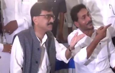 YSRCP Protest in Delhi: వీడియో ఇదిగో, వైసీపీ ధర్నాకు ఉద్దవ్‌ శివసేన మద్దతు, జగన్‌ను కలిసి సంఘీభావం తెలిపిన ఎంపీ సంజయ్ రౌత్