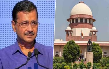 Arvind Kejriwal Gets Interim Bail: ఢిల్లీ మద్యం పాలసీ కేసు, సీఎం అరవింద్‌ కేజ్రీవాల్‌‌కు మధ్యంతర బెయిల్, కేసు విచారణ ఐదుగురు సభ్యుల విస్తృత ధర్మాసనానికి బదిలీ