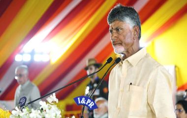 AP Nominated Posts: తెలుగు తమ్ముళ్లకు గుడ్ న్యూస్, నామినేటెడ్ పదవుల జాతర, ఈ నెలాఖరులోపే కార్పొరేషన్ ఛైర్మన్ల నియామకం,జాబితాలో ఉన్న నేతలు వీరే!