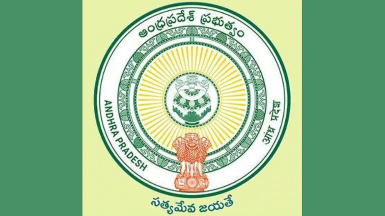 AP Sand Policy: ఉచిత ఇసుక పాల‌సీ అమ‌లుకు రంగం సిద్ధం, ట‌న్నుకు రూ. 88 వ‌సూలు చేయ‌నున్న ప్ర‌భుత్వం