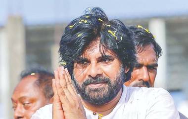 Janasena: ఏపీలో వైసీపీ - టీడీపీలకు జనసేన పవన్ కళ్యాణే ప్రత్యామ్నాయమా?, వైసీపీని వీడుతున్న నేతలకు ఫస్ట్ ఛాయిస్ పవనేనా?, పెరుగుతున్న పవన్ గ్రాఫ్ ఏం చెబుతోంది!