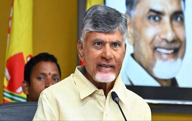 AP Volunteers: ఏపీ సీఎం చంద్రబాబు గుడ్‌న్యూస్, త్వరలో వాలంటీర్లకు శుభవార్త చెప్పనున్న టీడీపీ సర్కార్?