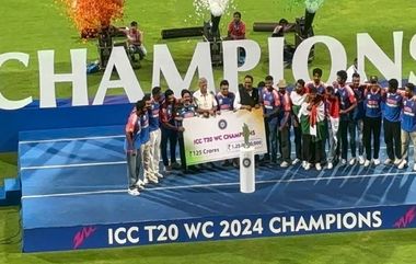 Team India Victory Parade: బీసీసీఐ నుంచి 125 కోట్ల రూపాయల చెక్కును అందుకున్న టీమిండియా, వాంఖడే స్టేడియంలో లక్షలాది మంది అభిమానుల మధ్య కన్నుల పండుగగా టీమిండియా విక్టరీ పరేడ్