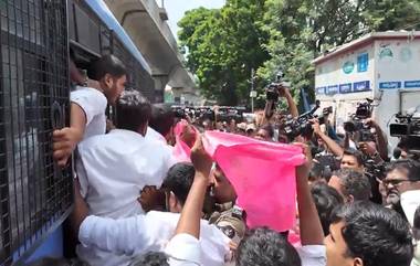 BRS Student Leaders Protest at TGPSC: టీజీపీఎస్సీ కార్యాలయం ముట్టడించిన నిరుద్యోగ జేఏసీ నేతలు, పలువురిని అరెస్ట్ చేసిన పోలీసులు