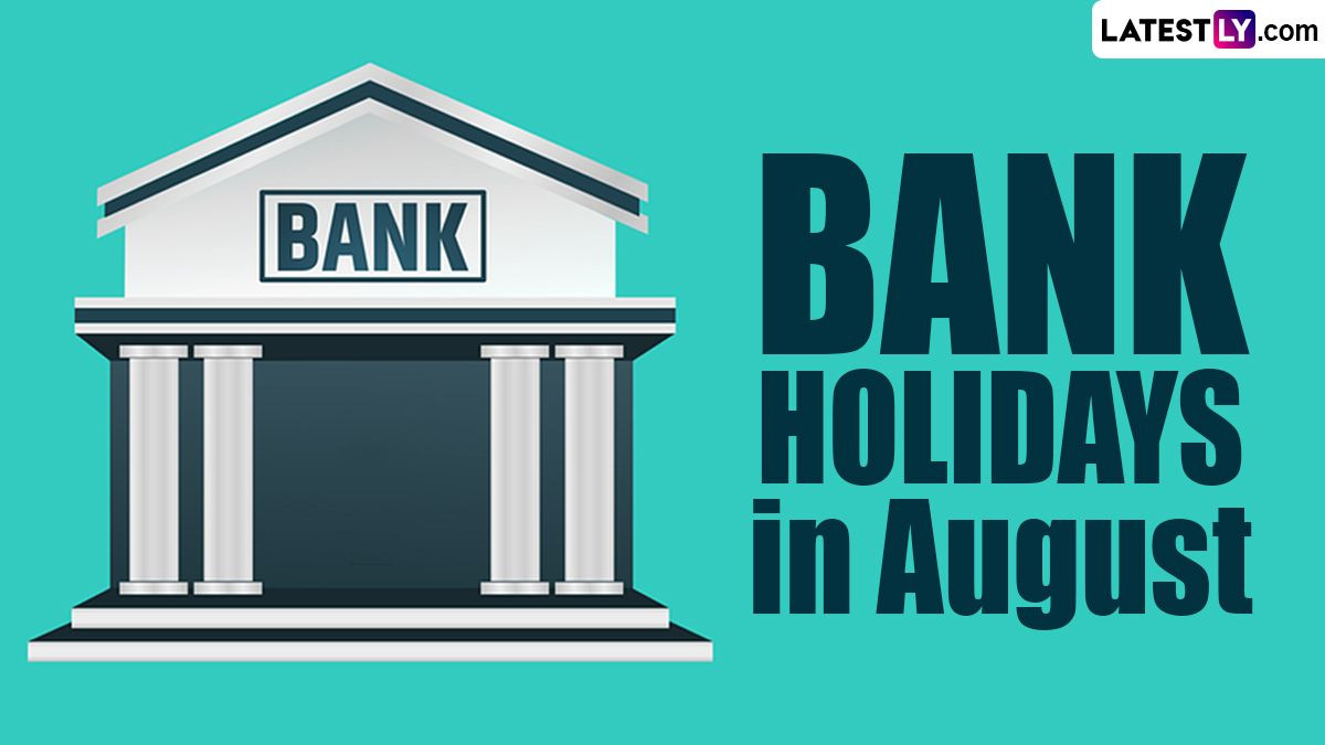Bank Holidays in August 2024: ఆగస్టులో బ్యాంకులకు 13 రోజులు సెలవులు, ఈ తేదీల్లో మీ పనులు ఏమైనా ఉంటే వాయిదా వేసుకోండి