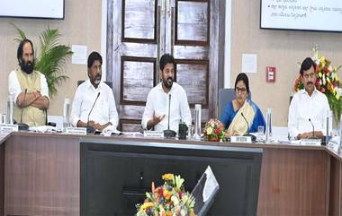 CM Revanth on Friendly policing: బాధితులతోనే ఫ్రెండ్లీ పోలీసింగ్, నేరస్తులకు కాదు..తేల్చిచెప్పిన సీఎం రేవంత్