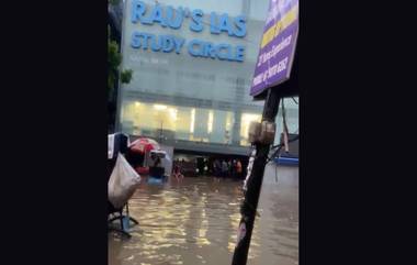 IAS Study Circle Flooding: విద్యార్థుల జలసమాధి తర్వాత అలర్ట్ అయిన అధికారులు, అక్రమంగా నిర్వహిస్తున్న 13 కోచింగ్‌ సెంటర్లు సీజ్