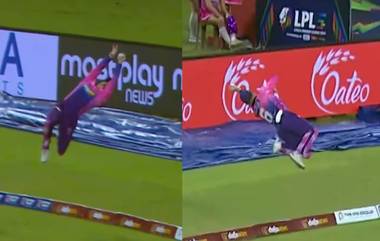 Glenn Phillips Catch Video: సోషల్‌మీడియాను షేక్‌ చేస్తోన్న గ్లెన్‌ ఫిలిప్స్‌ క్యాచ్, కళ్లు చెదిరే విన్యాసం చేసి సిక్సర్‌ వెళ్లకుండా అడ్డుకున్న వీడియో ఇదిగో..