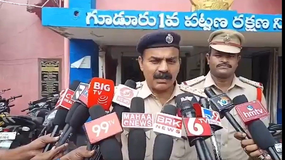 Andhra Pradesh Shocker: ఏపీలో మరో దారుణం, గూడూరులో కాలేజీకి వెళుతున్న అమ్మాయిపై రౌడీ షీటర్ దారుణ అత్యాచారం, కత్తితో బెదిరించి ఆటోలో తీసుకెళ్లి మరీ..